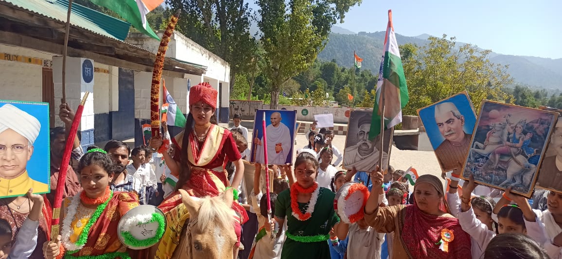 आजादी का अमृत महोत्सव के तत्वावधान में स्वतंत्रता सेनानियों की याद में रैली, Govt. Middle School, Bai, Zone Chenani